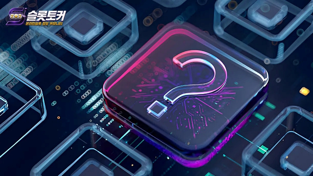 슬롯토커 무료슬롯체험 FAQ
